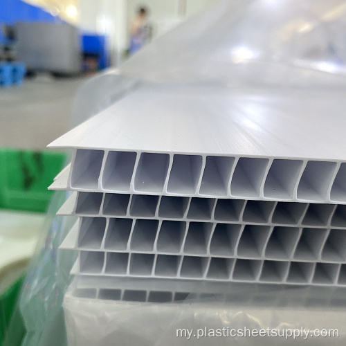 10mm အဖြူရောင် 48 &quot;x96&quot; PP Corrugated Sheet